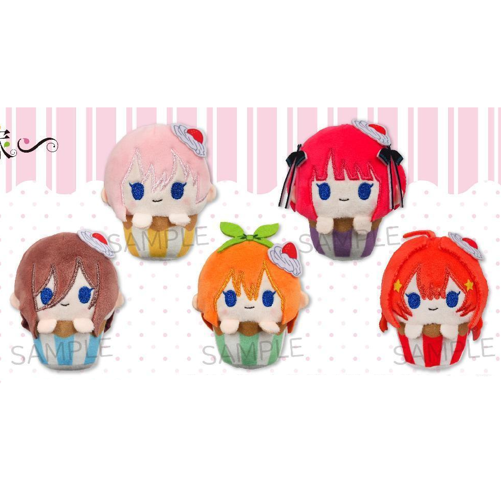 【Pre-Order】The Quintessential Quintuplets - Cupcake Plush Doll Blind Box