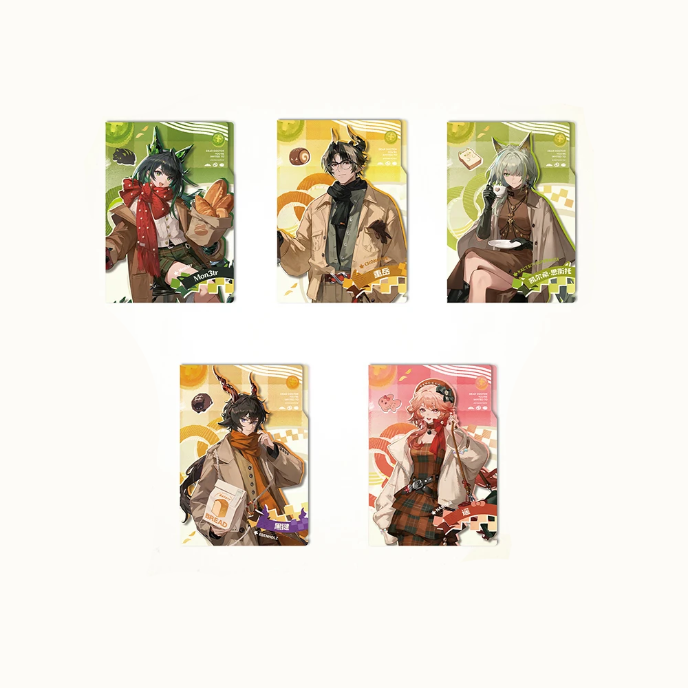 Arknights x MINISO - Autumn Whispers Series - Clear File