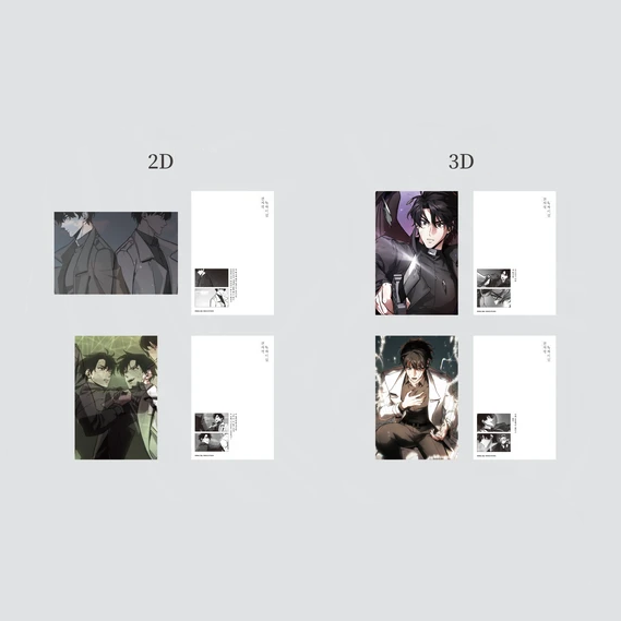 【Pre-Order】Omniscient Reader's Viewpoint - Demon King of Salvation - Lenticular Postcard