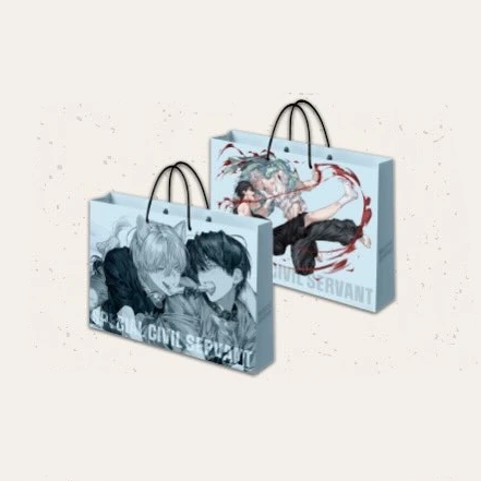 Special Civil Servant - Pop-up Store 2026 - Offline Limited Shopping Bag