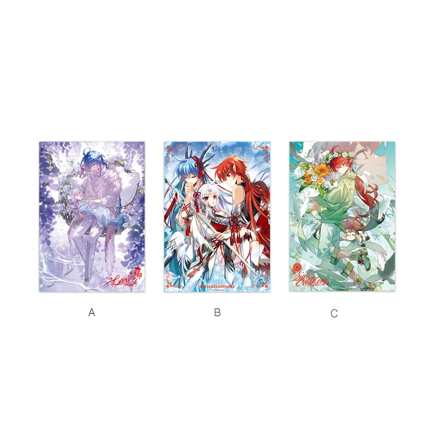 【Pre-Order】In Three Eyes The Deified x Guangbo - A3 Poster (BW2026 Exclusive)