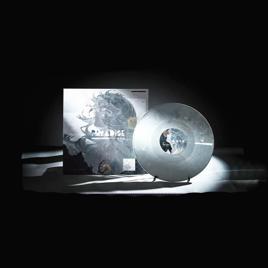 Reverse:1999 - GSAS 2026 - Paradise Regained Series - Polar Gray Vinyl Record Gift Box