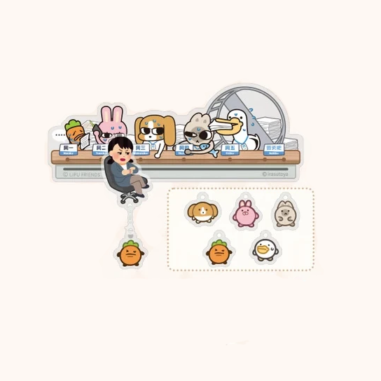 【Pre-Order】LiPU Friends × Irasutoya - Sliding Acrylic Fridge Magnet Charm