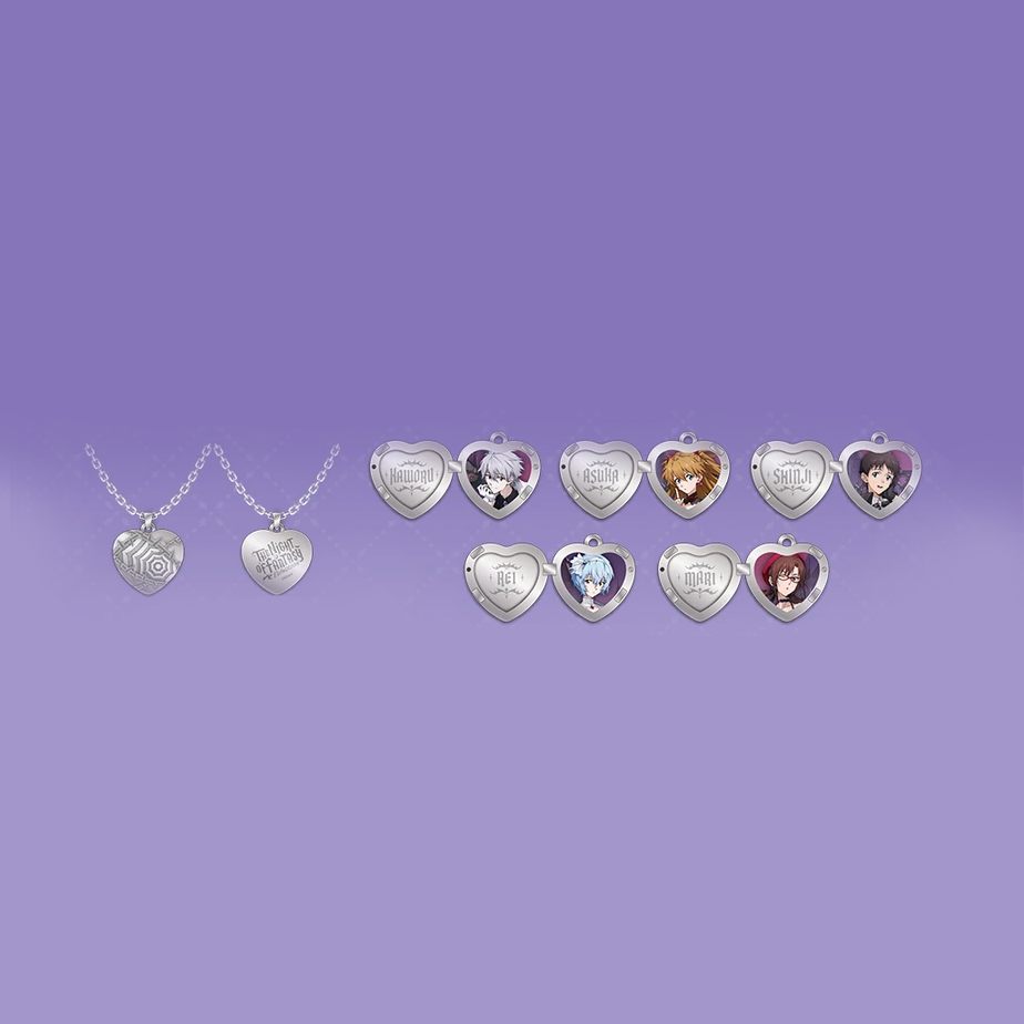 Evangelion - The Night of Fantasy Series - Heart Locket Necklace