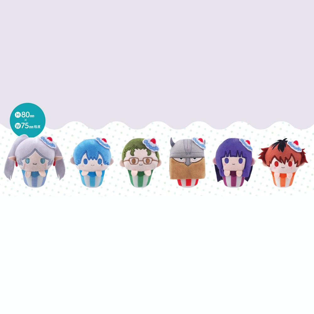【Pre-Order】Frieren - Cupcake Plush Doll Blind Box