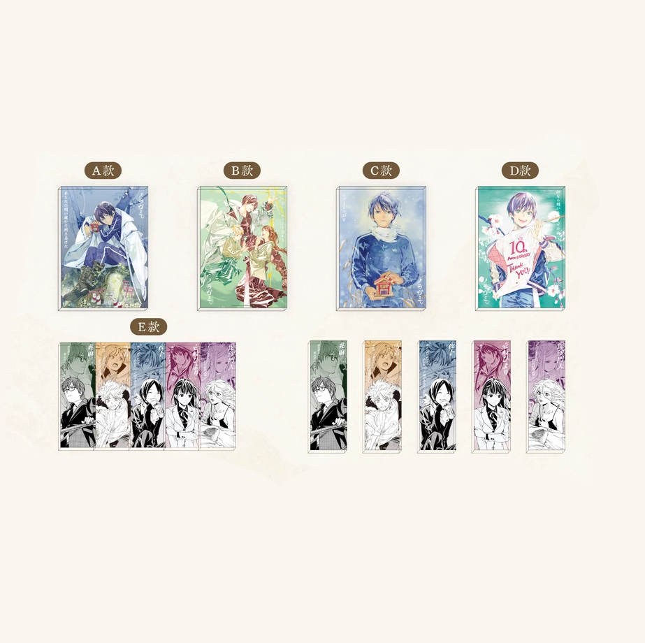 【Pre-Order】Noragami - ComeFor Café - Acrylic Block