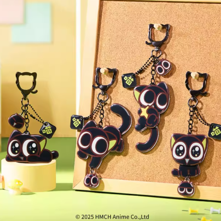 THE LEGEND OF HEI -  Rocking Fun keychain