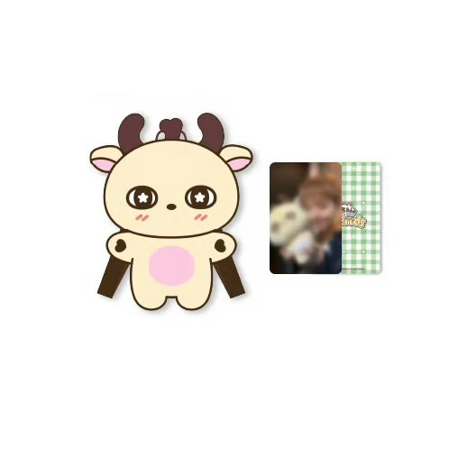 【Pre-Order】Park Jihoon - SOSIMI Picnic Character Bag