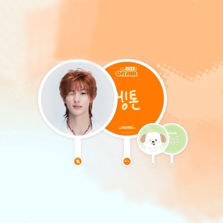 【Pre-Order】RIIZE - On Air 3rd Anniv - Image Picket Set