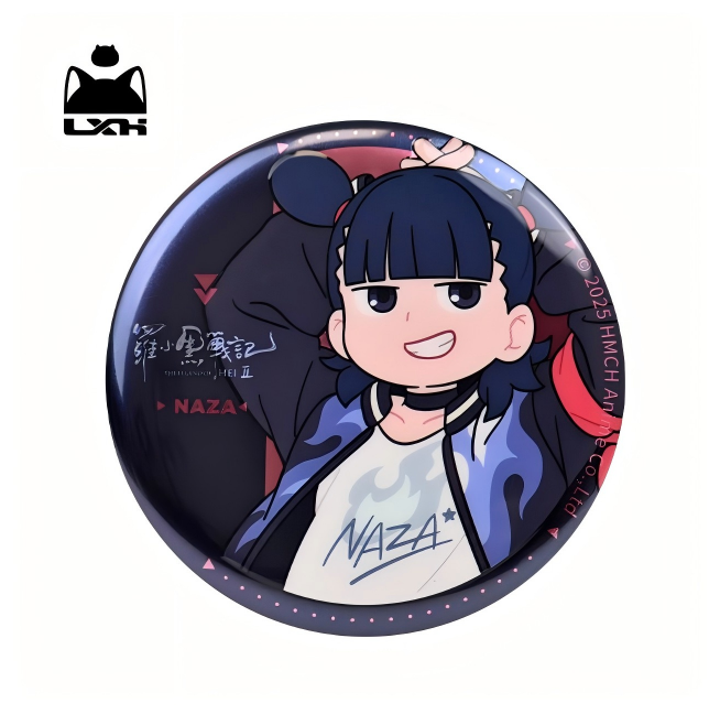 THE LEGEND OF HEI 2 - Movie Merchandise Badges