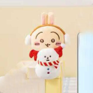 Chiikawa x MINISO - Gift Adventure Series - Screen Plush Ornament