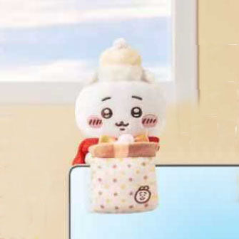 Chiikawa x MINISO - Gift Adventure Series - Screen Plush Ornament