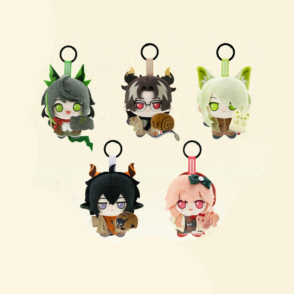 Arknights x MINISO - Autumn Whispers Series - Starfish Body Plush Keychain