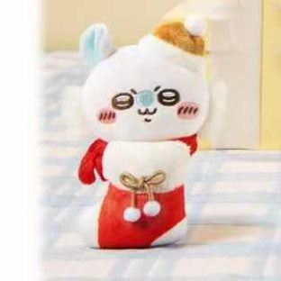 Chiikawa x MINISO - Gift Adventure Series - Screen Plush Ornament