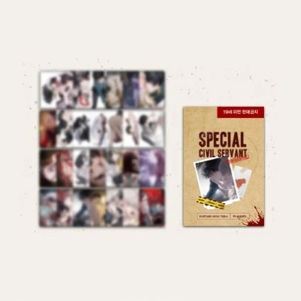 Special Civil Servant - Pop-up Store 2026 - Postcard Book Ver.2