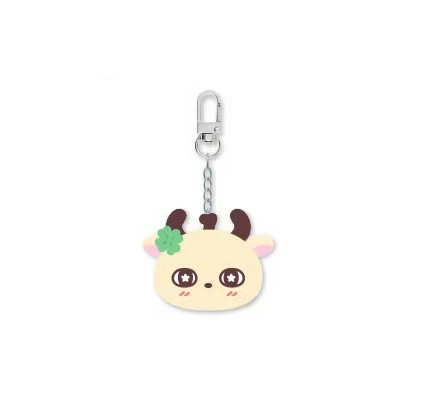 【Pre-Order】Park Jihoon - SOSIMI Voice Keyring