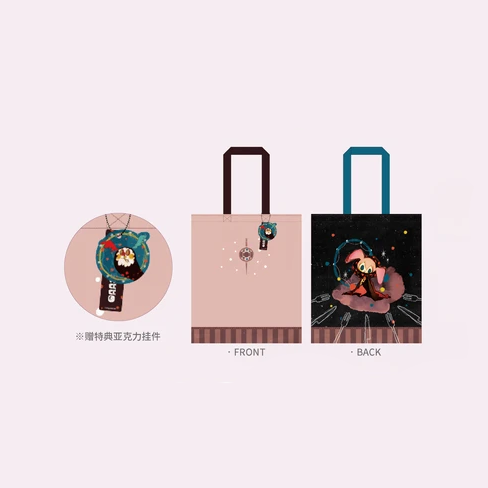 【Pre-Order】Puella Magi Madoka Magica × See You At Pizza - Tote Bag