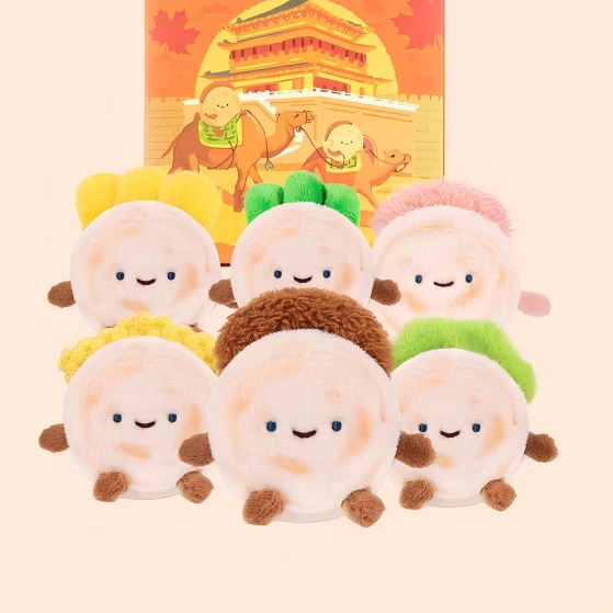 Rongmomo - Roujiamo Mystery Box Keychain