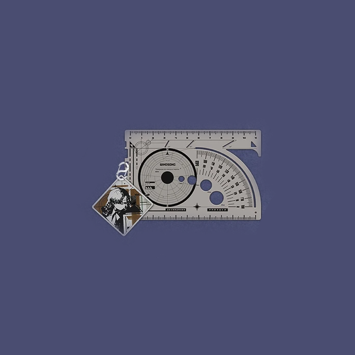 Reverse:1999 - GSAS 2026 - Northern Whistle Series - Ruler and Keychain Set