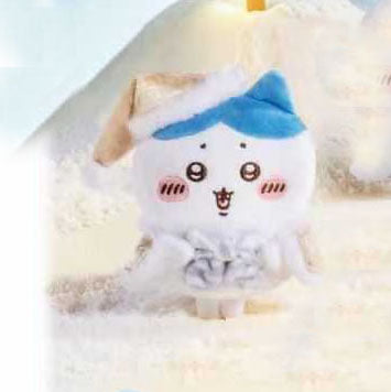 Chiikawa x MINISO - Gift Adventure Series - Plush Pendant