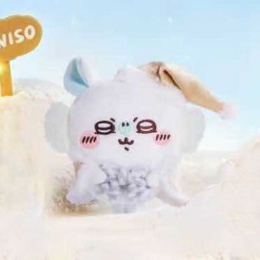 Chiikawa x MINISO - Gift Adventure Series - Plush Pendant