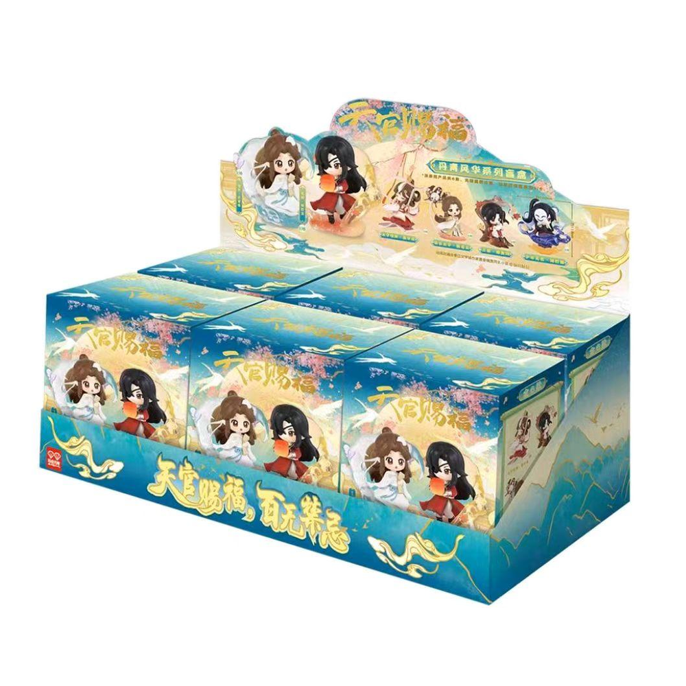 【Pre-Order】Heaven Official's Blessing - Danqing Elegance Series Blind Box