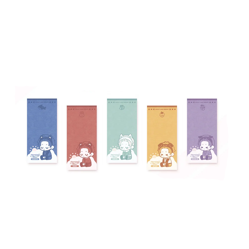 【Pre-Order】Light and Night - Towel
