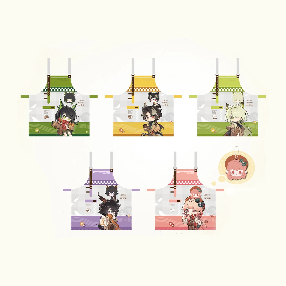 Arknights x MINISO - Autumn Whispers Series - Apron with Plush Charm