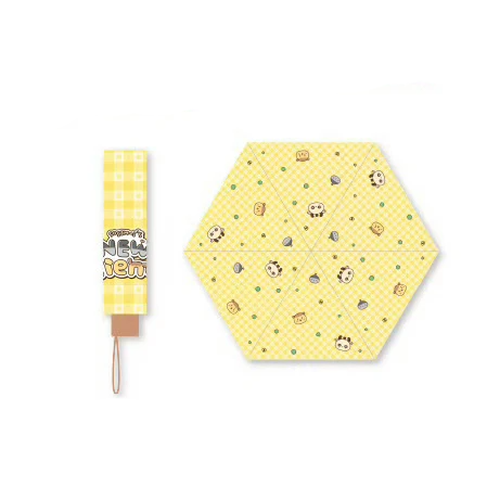 【Pre-Order】Park Jihoon - UV Protection Umbrella