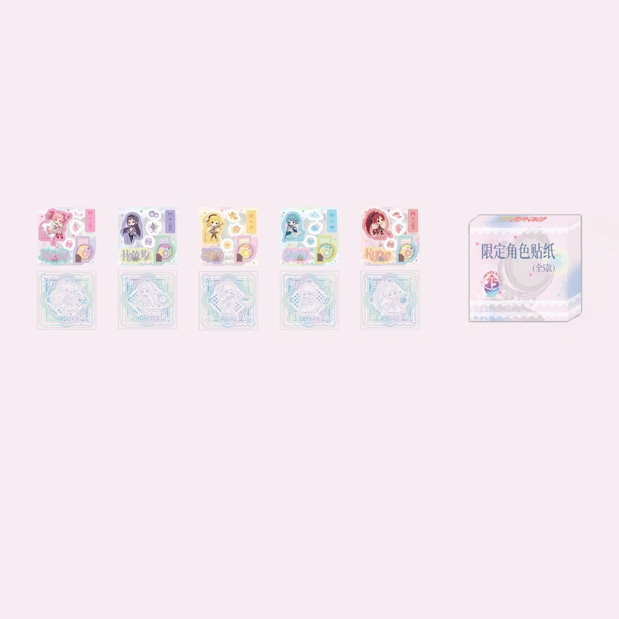【Pre-Order】Puella Magi Madoka Magica × See You At Pizza - Sticker Blind Box