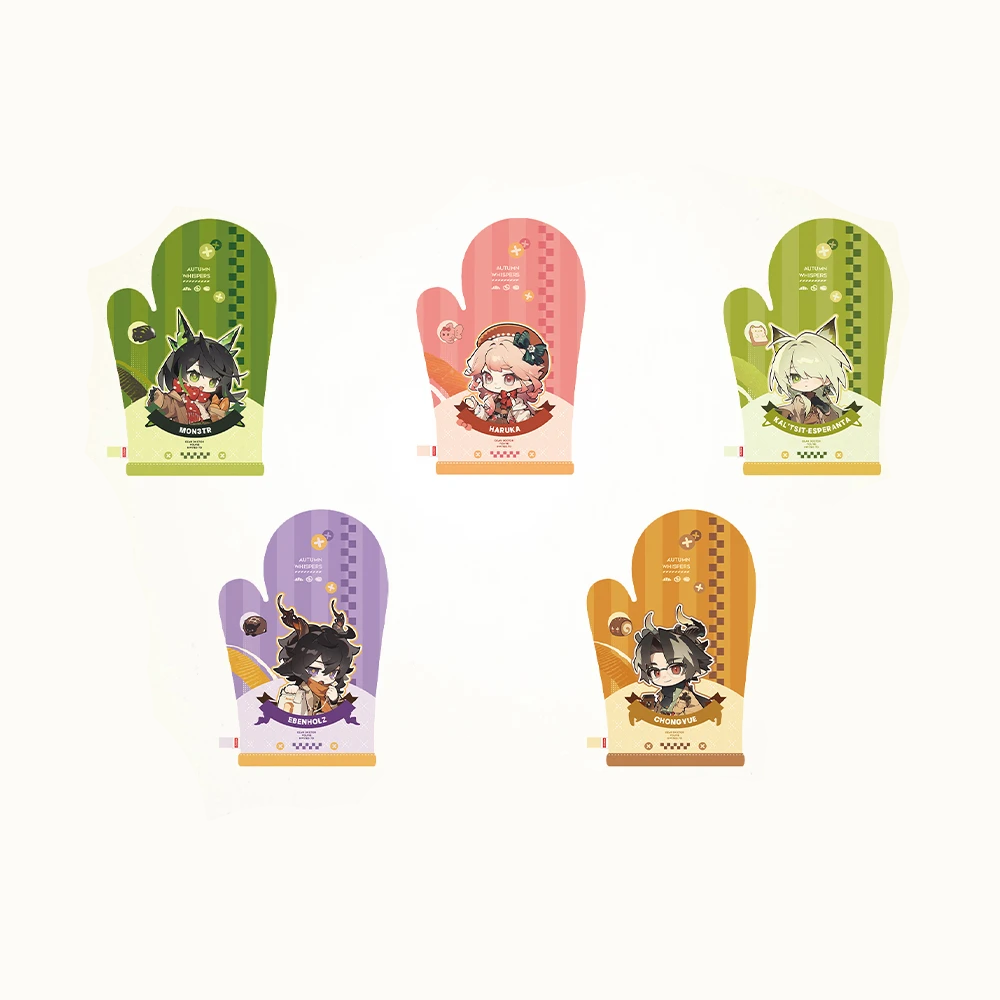 Arknights x MINISO - Autumn Whispers Series - Oven Mitt