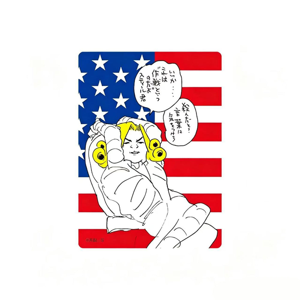 【Pre-Order】JOJO's Bizarre Adventure - Die Cut Stickers