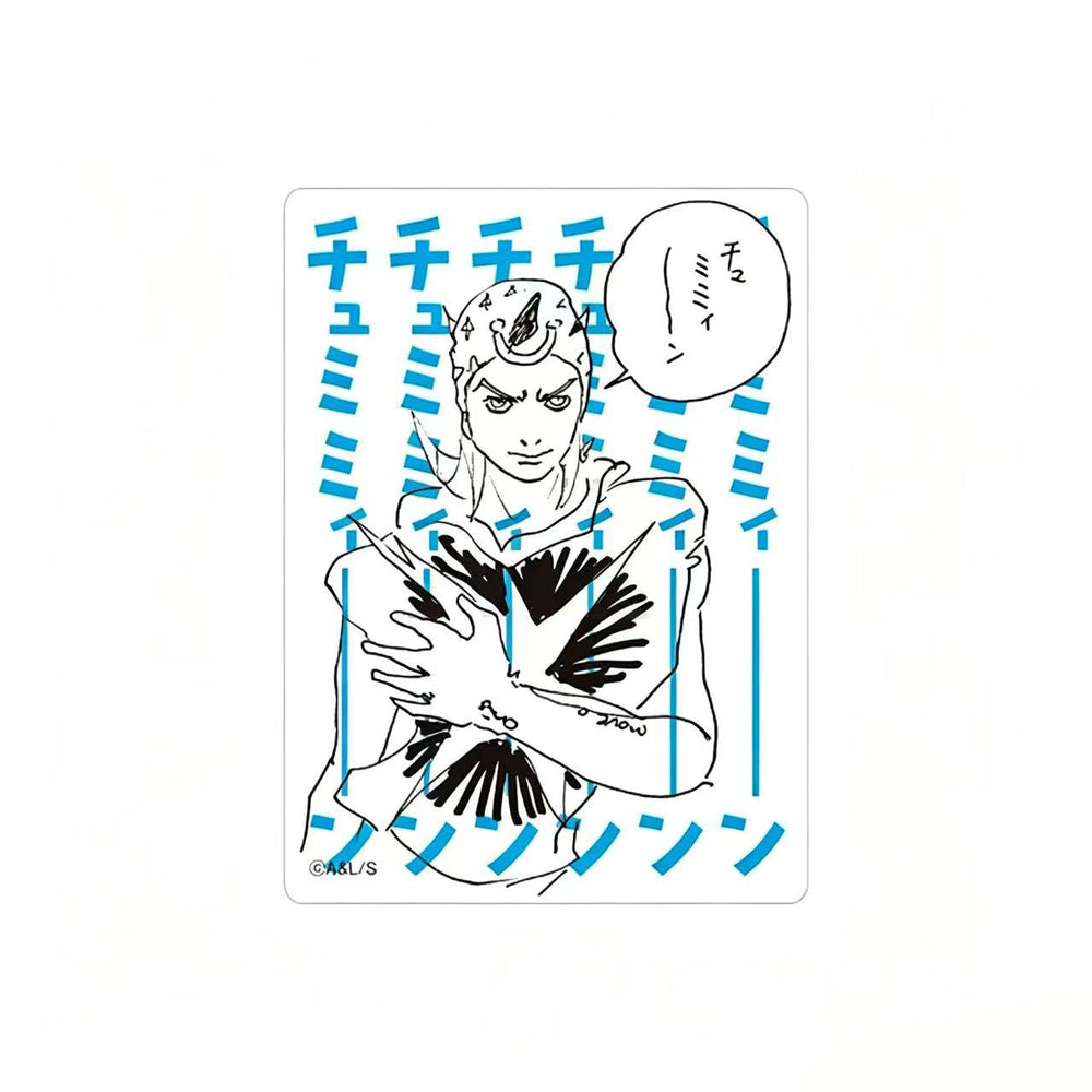【Pre-Order】JOJO's Bizarre Adventure - Die Cut Stickers