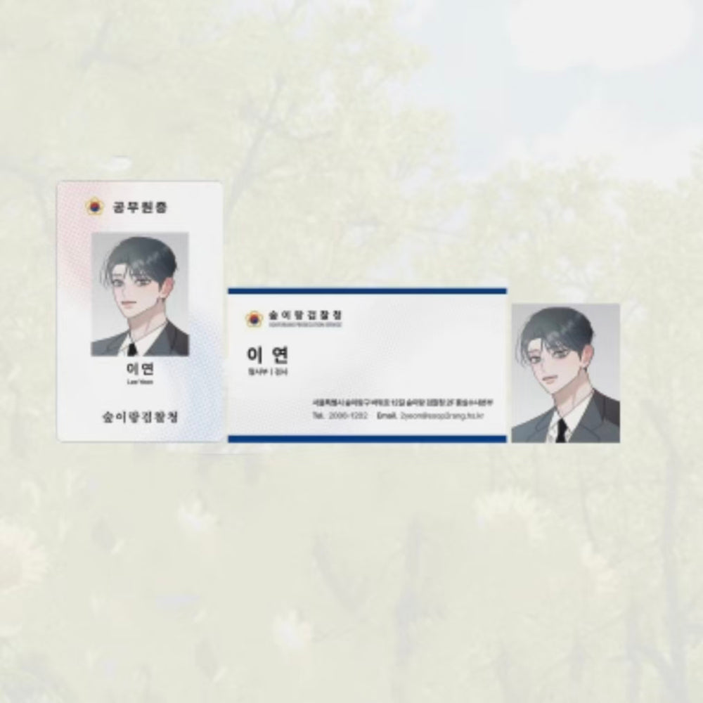 【Pre-Order】Red Thread Quest - Busan Trip - ID Card Set