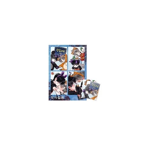【Pre-Order】Unsleep - After Class - Pocha Mini Film Package