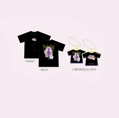 【Pre-Order】Puella Magi Madoka Magica × See You At Pizza - T-Shirt