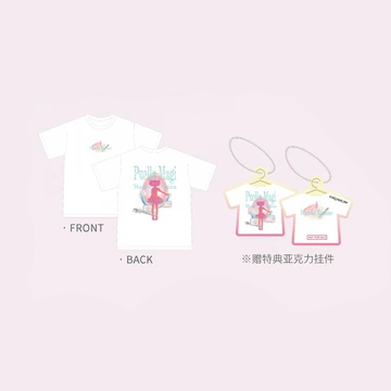【Pre-Order】Puella Magi Madoka Magica × See You At Pizza - T-Shirt