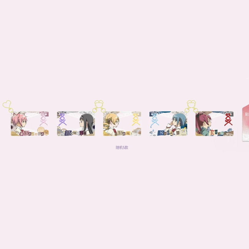【Pre-Order】Puella Magi Madoka Magica × See You At Pizza - Acrylic Card Blind Box