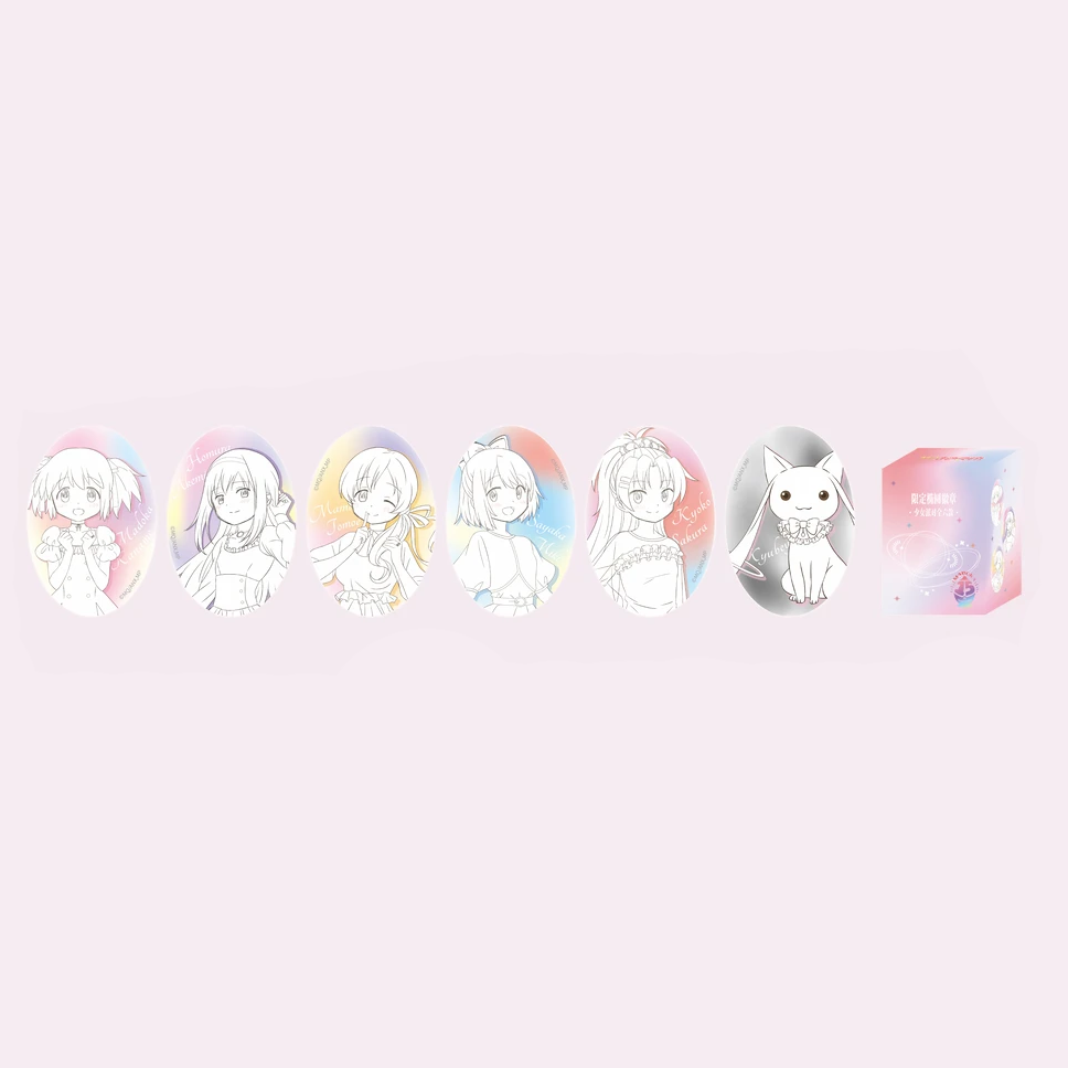 【Pre-Order】Puella Magi Madoka Magica × See You At Pizza - Girls Party Oval Badge Blind Box