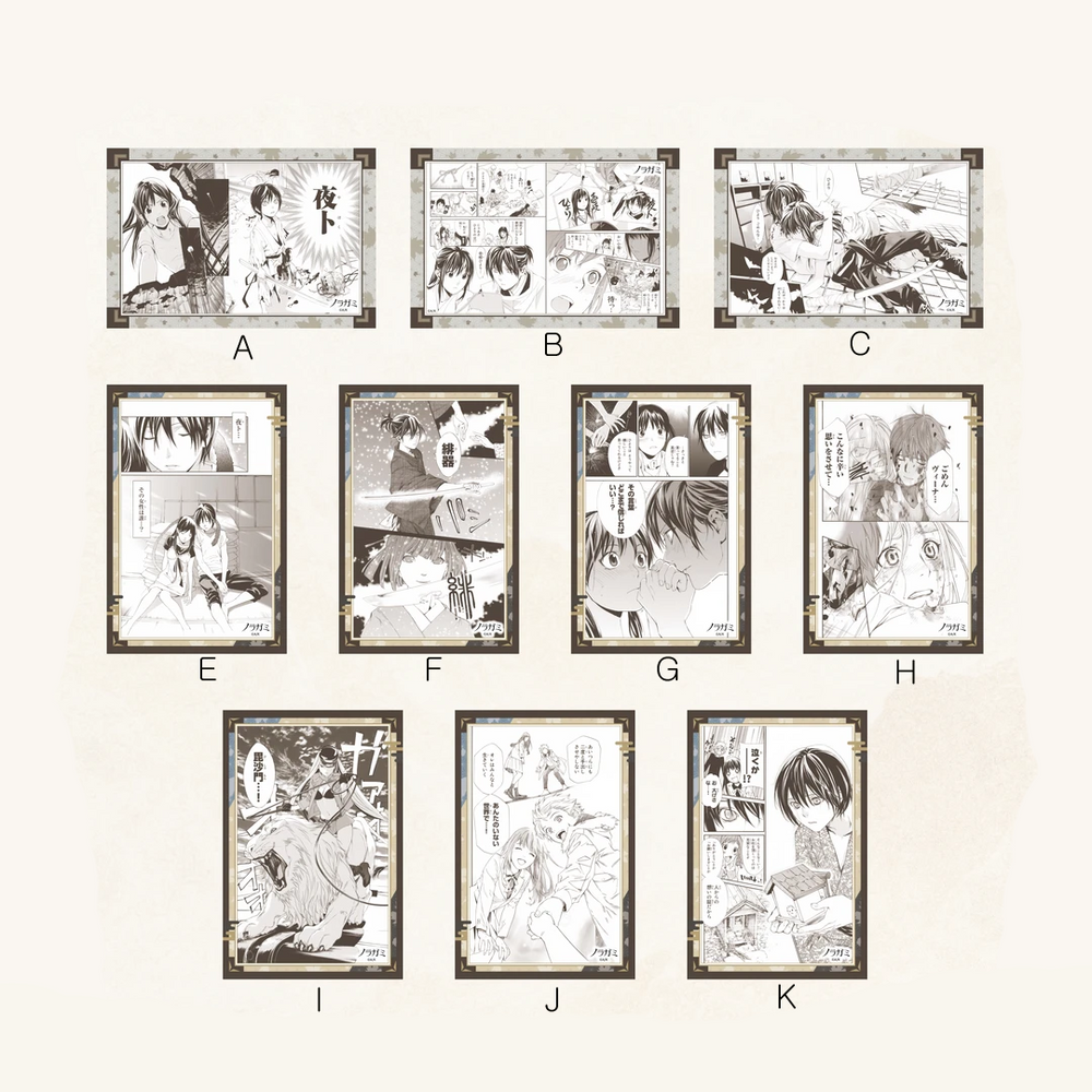 【Pre-Order】Noragami - ComeFor Café - Printed Photo Paper