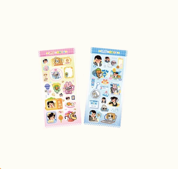 【Pre-Order】LiPU Friends × Irasutoya - Work & Fandom Sticker