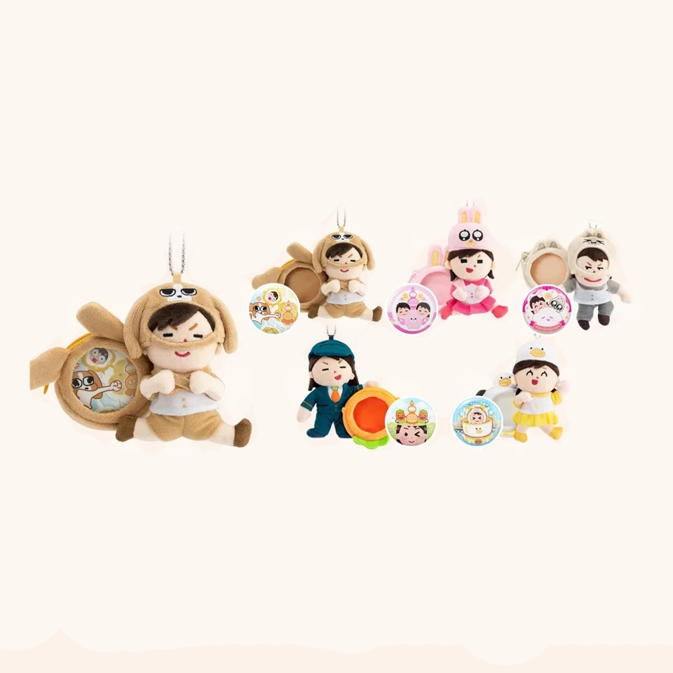【Pre-Order】LiPU Friends × Irasutoya - Shanghai-Limited Star Thief Badge Pouch Set