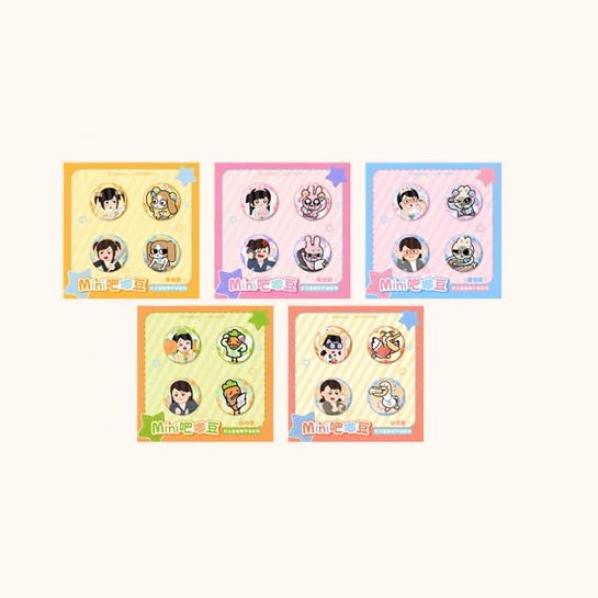 【Pre-Order】LiPU Friends × Irasutoya - Mini Badge Beans Set